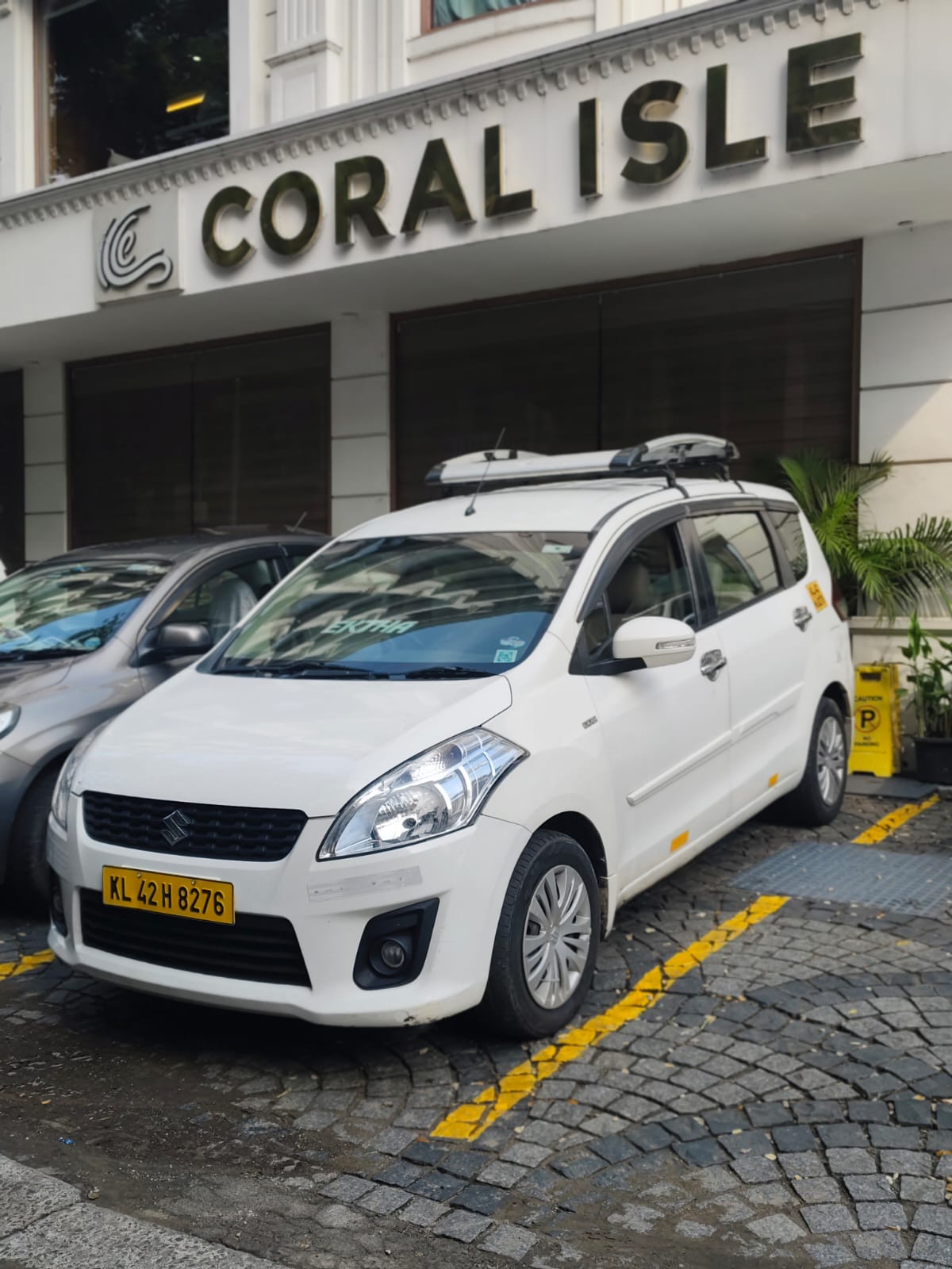 Maruti Ertiga